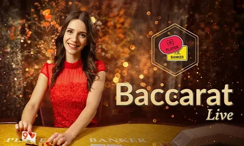 Bingo game with special bonus offers and promotions