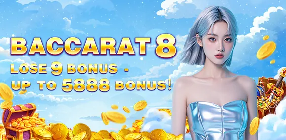 Exclusive App-Only Bonuses